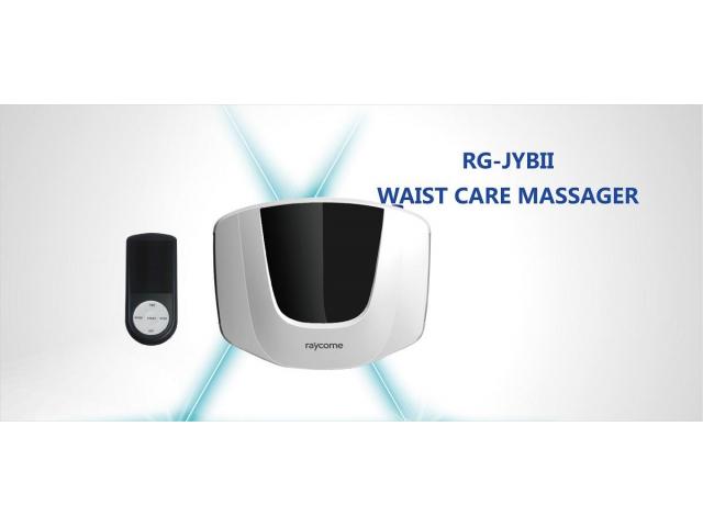 RG-JYB621-I Waist care laser massager - 1